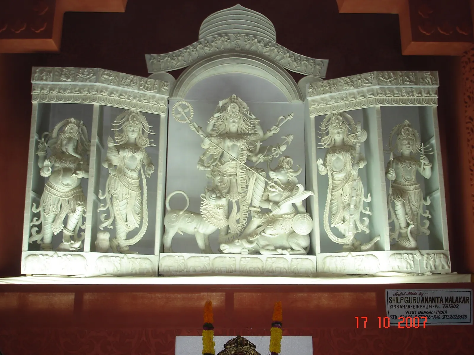 New Bengal Club Durga Puja 2007 - photo 6