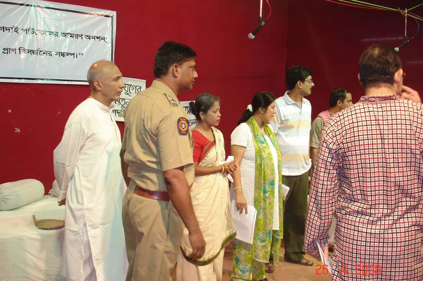 Durga Puja 2008