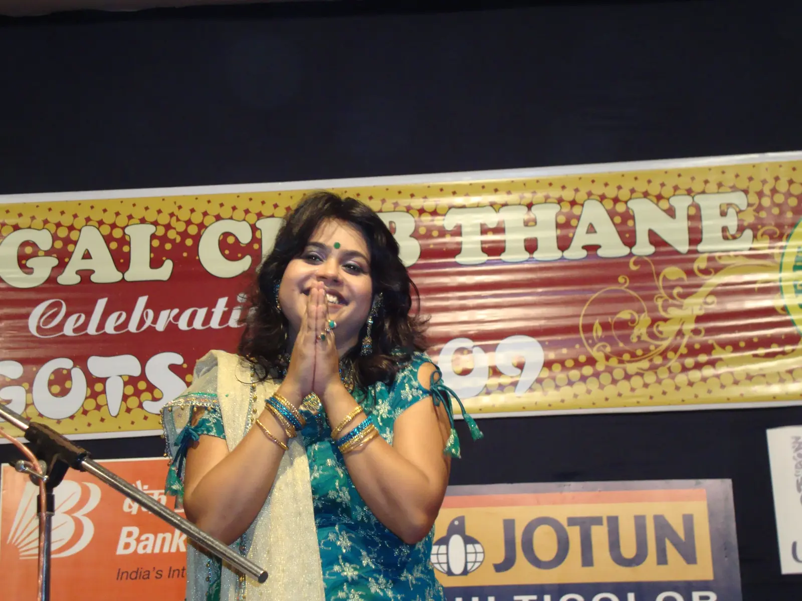 New Bengal Club Durga Puja 2009 - photo 29
