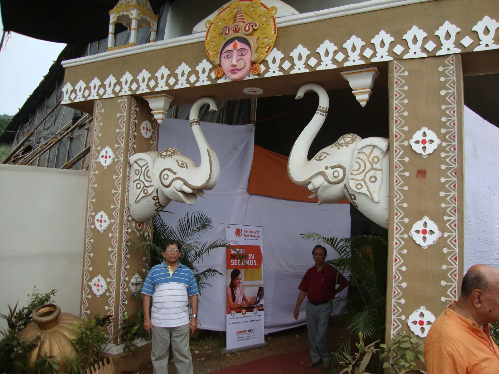 New Bengal Club Durga Puja 2009 - photo 49