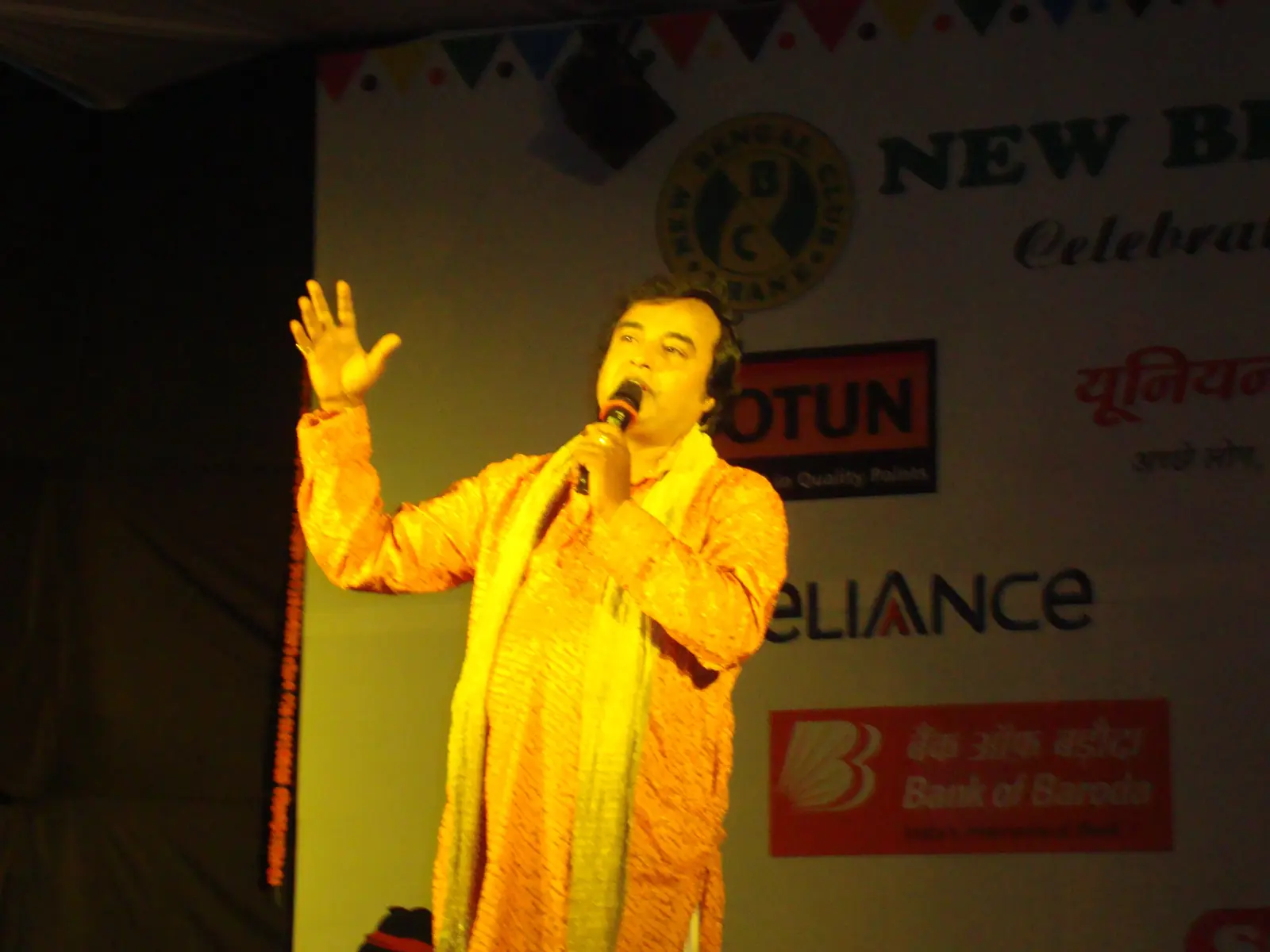 New Bengal Club Durga Puja 2011 - photo 13