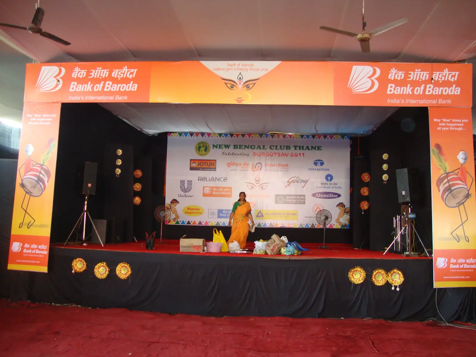 New Bengal Club Durga Puja 2011 - photo 23
