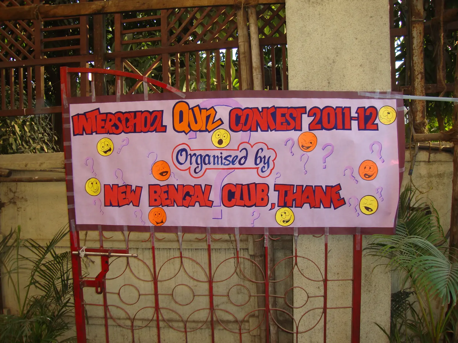 New Bengal Club Durga Puja 2011 - photo 42