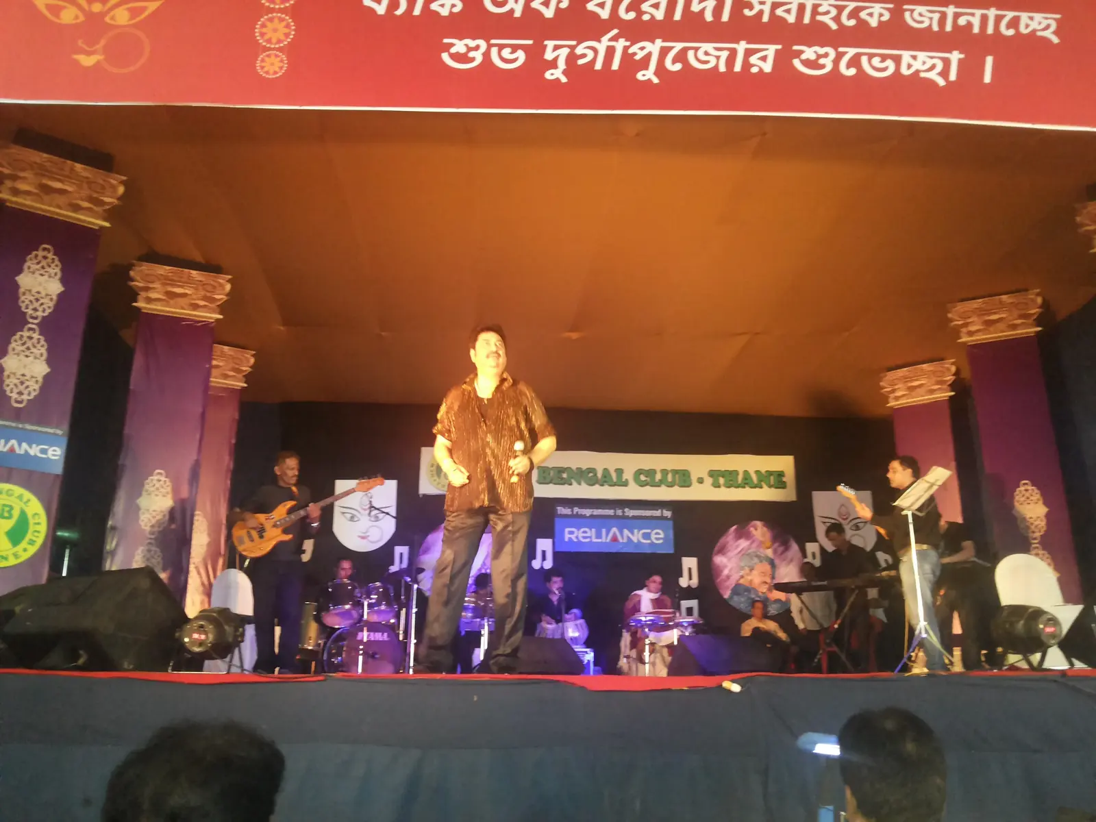 New Bengal Club Durga Puja 2014 - photo 5