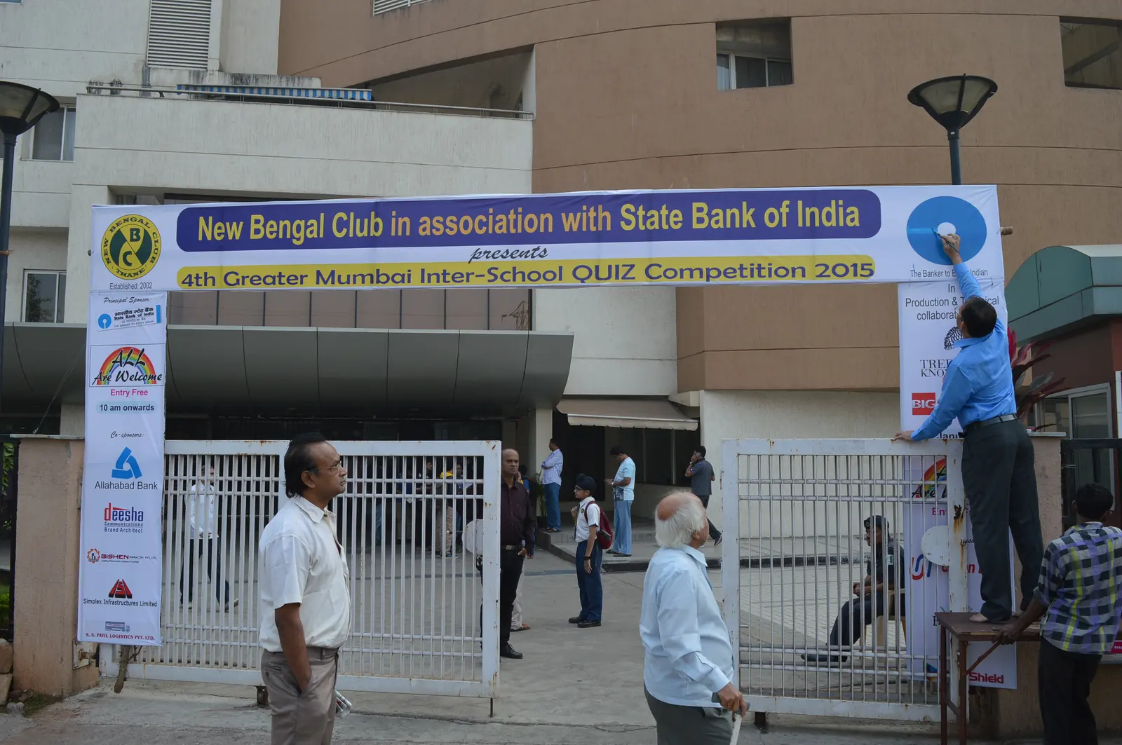 New Bengal Club Durga Puja 2015 - photo 26