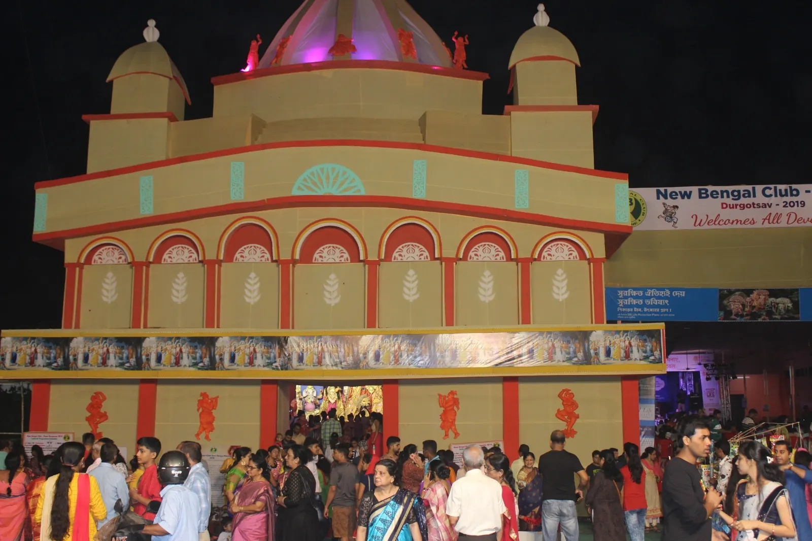 New Bengal Club Durga Puja 2019 - photo 4