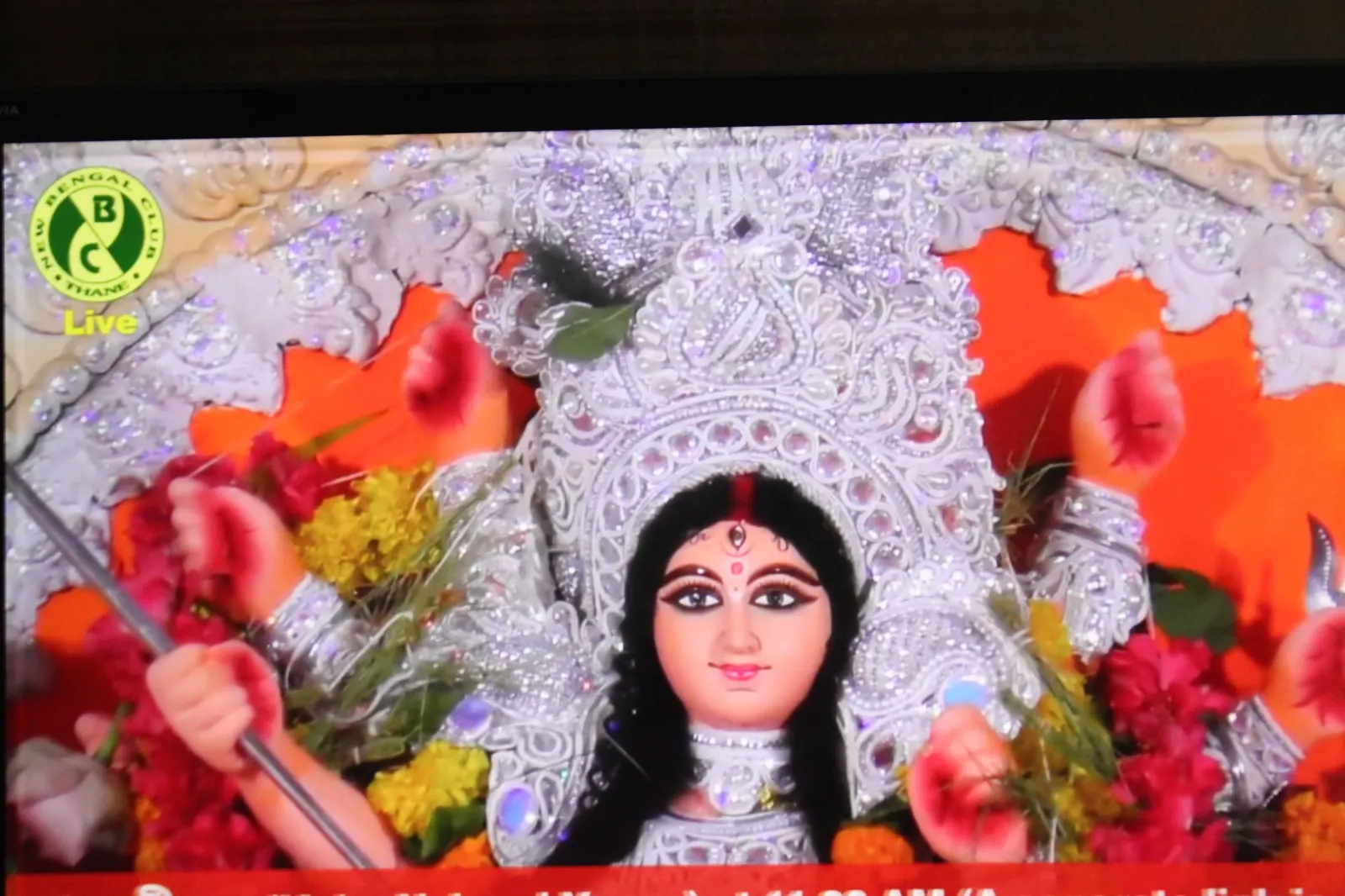 Durga Puja 2020