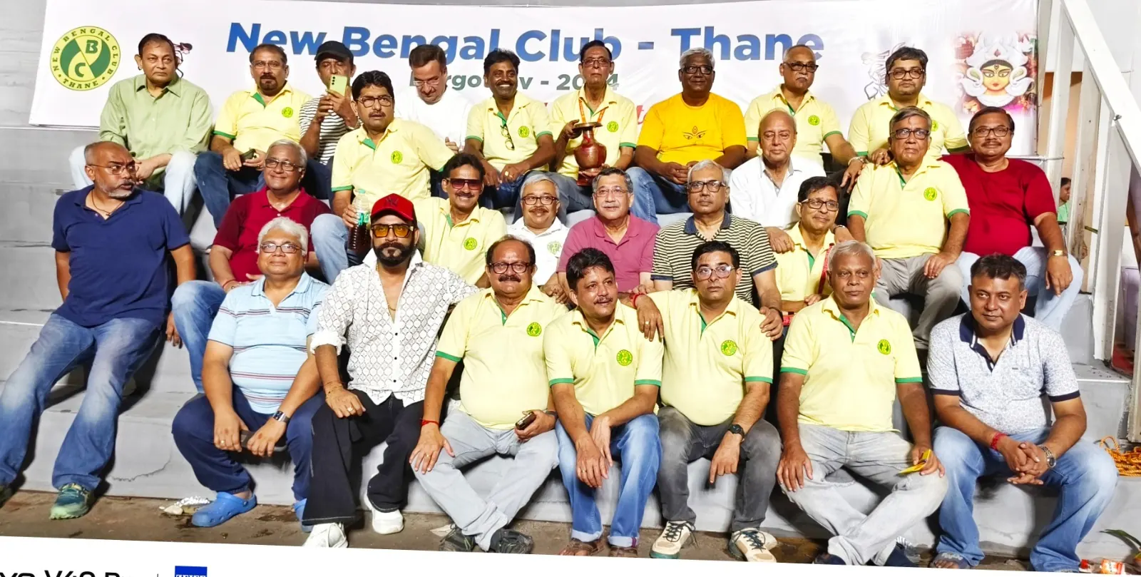 New Bengal Club Durga Puja 2024 - community photo 4