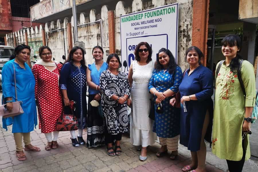 Nandadeep Foundation