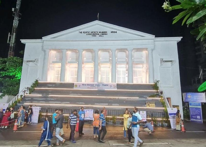 Asiatic Library, Mumbai - 2024
