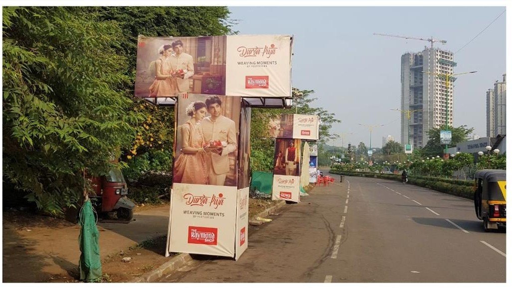 Sponsor hoardings at Puja venue
