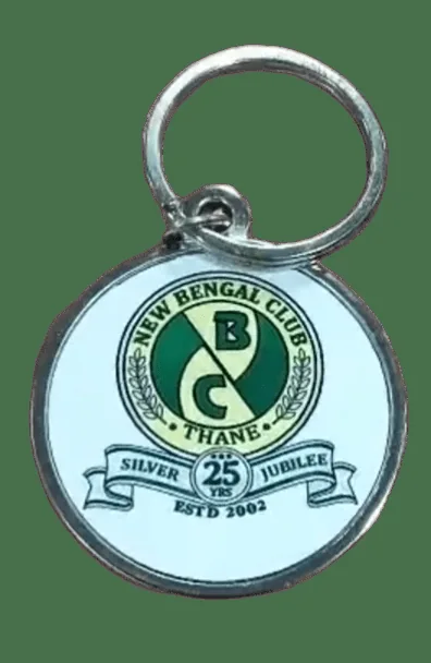Keychain with Silver Jubilee logo